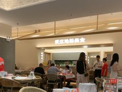 -肥肥虾庄·金牌油焖大虾(汉口城市广场店)