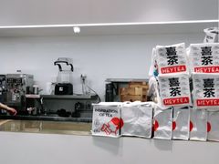-喜茶(深圳福田星河COCO Park店)