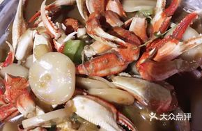 Stir-Fried Crab Legs