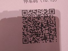 -金星大酒店(东街店)