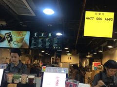 -KOI Thé(正佳广场店)