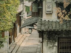 -乌镇景区