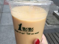 -1点点(领事馆店)