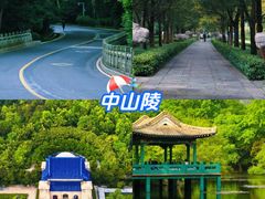 -钟山体育运动公园