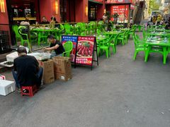 -京悦南门涮羊肉·羊蝎子火锅(田林路店)