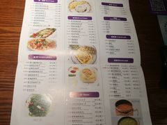 菜单-品泰·泰国餐厅(诚品店)