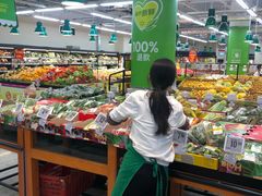 -沃尔玛购物广场(中山店)
