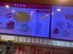 -一心一味(向西店)