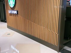 -星巴克(1788广场店)