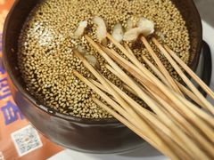 -扶摇树下·椒麻鲜活虾(石家庄勒泰广场店)