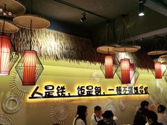 -赣饭农家·江西小炒(西乡店)
