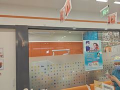 -极橙儿童齿科矫正中心(奥城店)