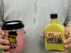 -石炮台公园