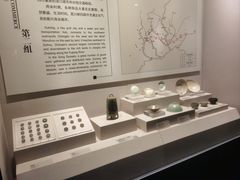 -四川宋瓷博物馆