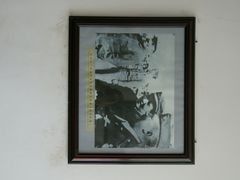 -延安杨家岭革命旧址