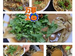 -正味斋锅巴菜(西北角店)