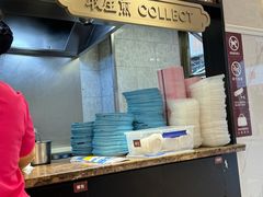 -小杨生煎(黄河路店)