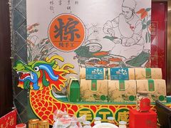 -勝記酒家·37年老字号·经典粤菜(荔枝公园店)