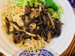 -苏渝轩锅盖面(润州万达广场店)