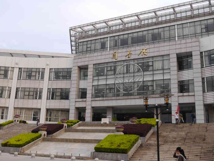 广东财经大学是重本学校吗_广东财经大学是本一吗_华南财经大学是几本