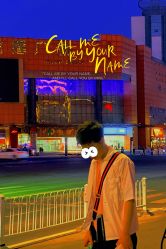 点击看大图 -宫铭烫发染发接发店