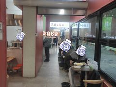 -王菊美食街·王菊面馆(总店)