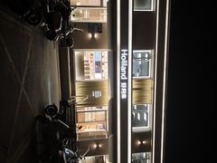 -好利来(健德门店)