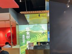 -湘间田舍(北仑银泰店)