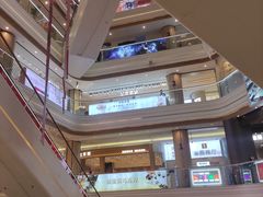 -吾悦广场(南京鼓楼店)