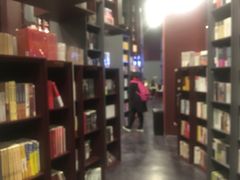 -当当梅溪书院(步步高梅溪新天地店)