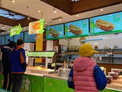 -眉州东坡(亚运村店)