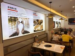-陆记鹅庄·潮汕菜·狮头鹅(大仟里店)