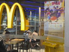 -麦当劳(中二横路店)