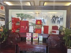 -耿福兴(凤凰美食街店)