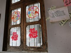 -青云巷·地道湖北菜·武昌鱼(黄鹤楼店)