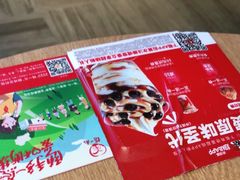 -肯德基(新八一店)