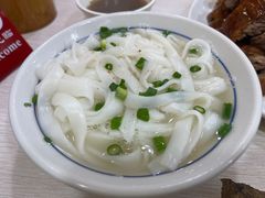 -凌舍好烧鹅(中山路店)