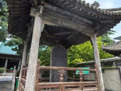 -大学习巷清真寺