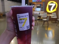 -7分甜(尹山湖歌林公园店)