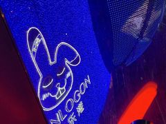 -小厨娘淮扬菜(六合欢乐港店)