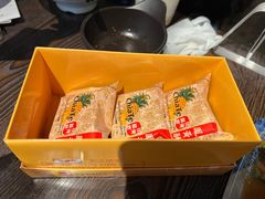 凤梨酥-阿元来了(西环店)