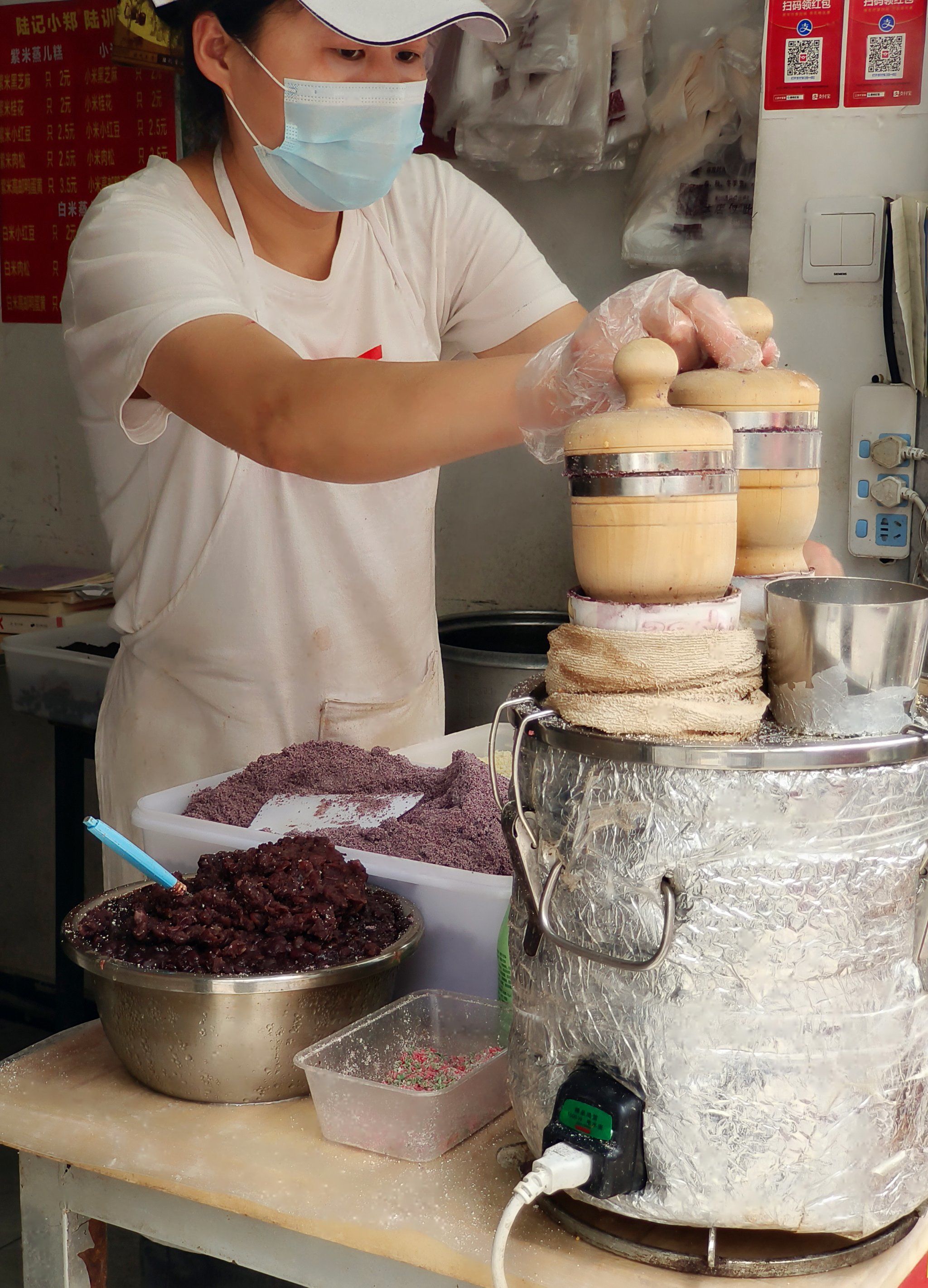 南京小巷蒸儿糕