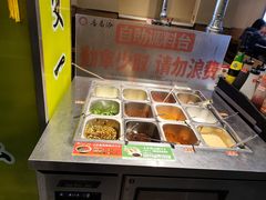 -合易泓烤肉•首创生椰大油边(宁山路店)