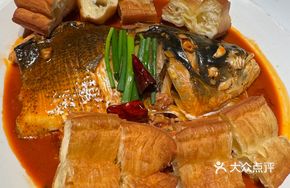 Fish Head with Fried Dough Stick