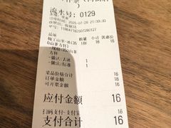 -风吟仟茶(河街店)