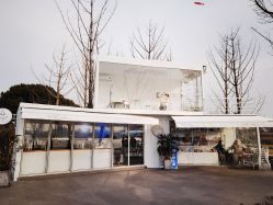 -玄武湖景区-情侣园游乐场