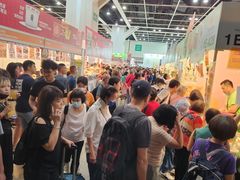 -香港会议展览中心演讲厅