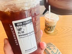 -星巴克(南宁华润幸福里店)