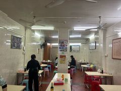 -非遗·爱西干面(小公园总店)