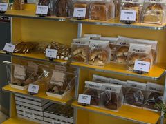 -OUR Bakery(三里屯太古里店)